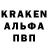 КЕТАМИН VHQ Vadim Antonovich