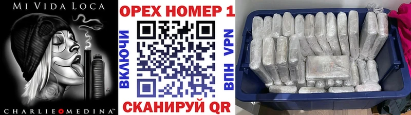 Купить закладки  Новоаннинский  Кокаин 98% 