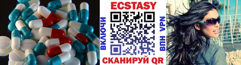 Купить где  Новоаннинский  Экстази DUBAI 