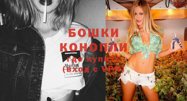 тгк Волоколамск
