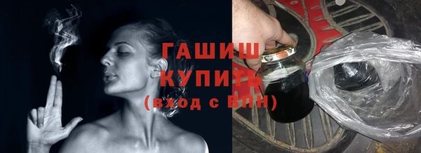 дмт Волосово