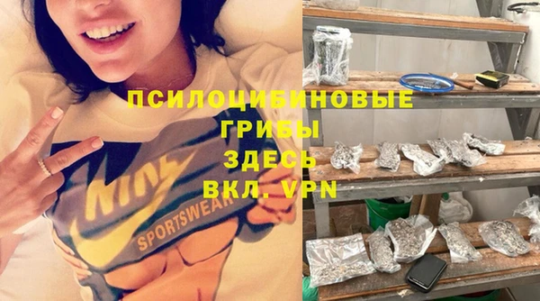 дмт Волосово