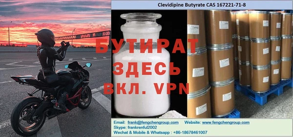 дмт Волосово