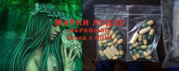 дмт Волосово