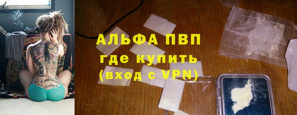 дмт Волосово