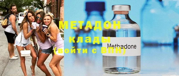 дмт Волосово