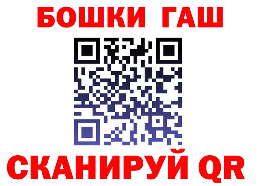 Alfa_PVP Crystall зеркало площадка MEGA Новоаннинский