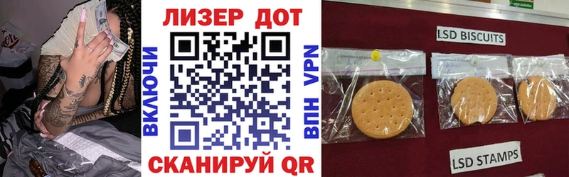 Марки N-bome 1,5мг  Купить  Новоаннинский 