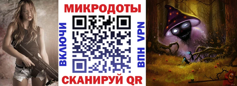 Псилоцибиновые грибы Psilocybine cubensis  Купить  Новоаннинский 